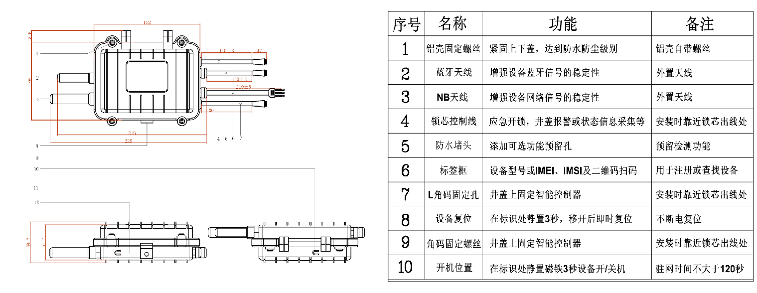 圖片1.png